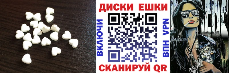 Экстази louis Vuitton Кохма