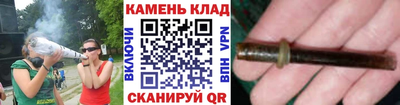 KRAKEN рабочий сайт  Кохма  Гашиш ice o lator 
