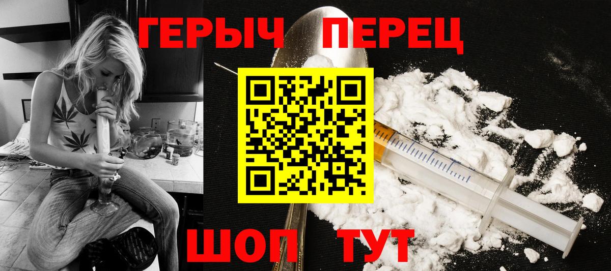 LSD-25  КОКАИН  Вход с VPN  Кохма  Меф кристаллы  Alpha-PVP СОЛЬ   Гашиш 