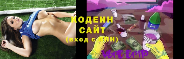 гидра Абдулино
