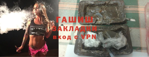 jwh Абинск