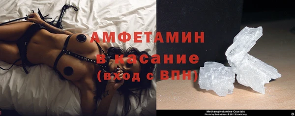 гидра Абдулино
