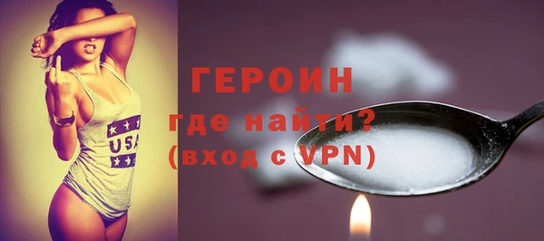 mdpv Липки