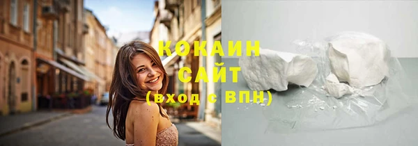 прущие крисы Абаза