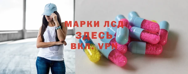 jwh Абинск