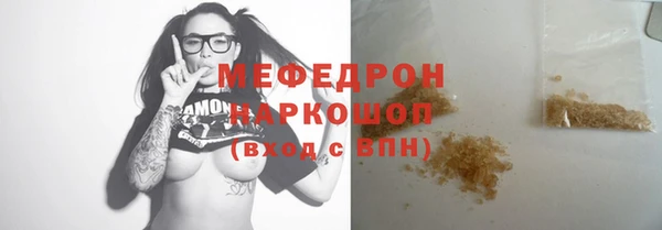 мдпв Лихославль