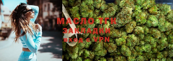 jwh Абинск
