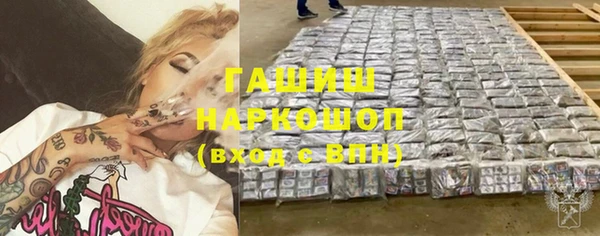 прущие крисы Абаза