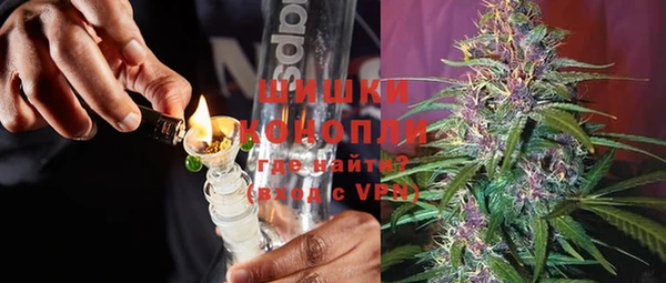 гидра Абдулино