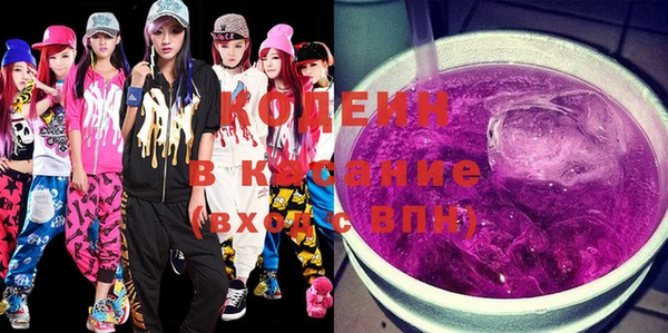 jwh Абинск