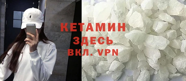 прущие крисы Абаза