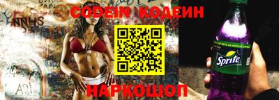 ГАЛЛЮЦИНОГЕННЫЕ ГРИБЫ Будённовск