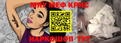 ПСИЛОЦИБИНОВЫЕ ГРИБЫ Бугуруслан