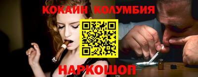 mix Заволжье