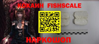 apvp Жуковский