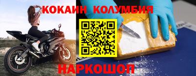 ПСИЛОЦИБИНОВЫЕ ГРИБЫ Бугуруслан