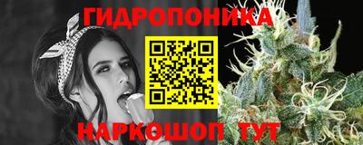 ПСИЛОЦИБИНОВЫЕ ГРИБЫ Бугуруслан