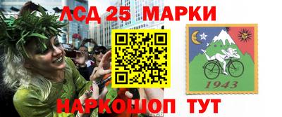 мет Заводоуковск