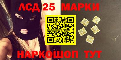 ПСИЛОЦИБИНОВЫЕ ГРИБЫ Бугуруслан