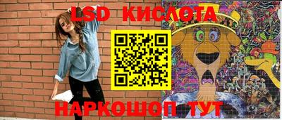 ПСИЛОЦИБИНОВЫЕ ГРИБЫ Бугуруслан