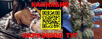кокаин премиум Бузулук