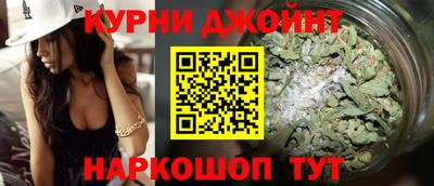 ГАЛЛЮЦИНОГЕННЫЕ ГРИБЫ Будённовск