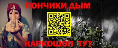ГАЛЛЮЦИНОГЕННЫЕ ГРИБЫ Будённовск