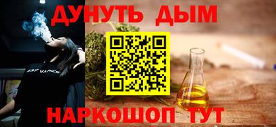 ГАЛЛЮЦИНОГЕННЫЕ ГРИБЫ Будённовск