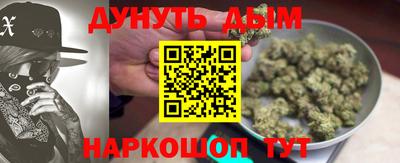 ГАЛЛЮЦИНОГЕННЫЕ ГРИБЫ Будённовск