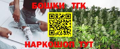 ГАЛЛЮЦИНОГЕННЫЕ ГРИБЫ Будённовск