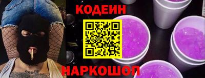 ПСИЛОЦИБИНОВЫЕ ГРИБЫ Бугуруслан