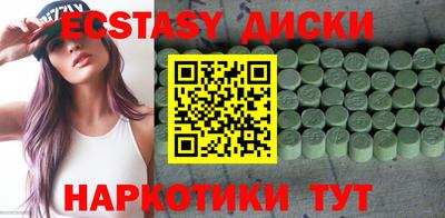 кокаин премиум Бузулук