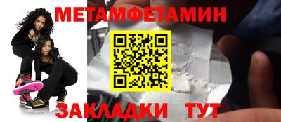 кокаин премиум Бузулук