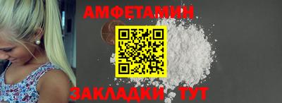 ГАЛЛЮЦИНОГЕННЫЕ ГРИБЫ Будённовск