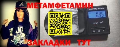ПСИЛОЦИБИНОВЫЕ ГРИБЫ Бугуруслан