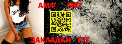 ГАЛЛЮЦИНОГЕННЫЕ ГРИБЫ Будённовск