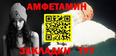 ПСИЛОЦИБИНОВЫЕ ГРИБЫ Бугуруслан
