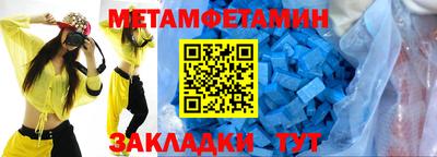 ПСИЛОЦИБИНОВЫЕ ГРИБЫ Бугуруслан