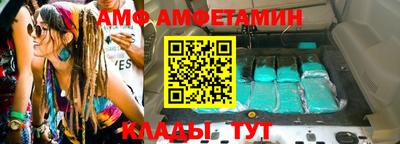 ГАЛЛЮЦИНОГЕННЫЕ ГРИБЫ Будённовск