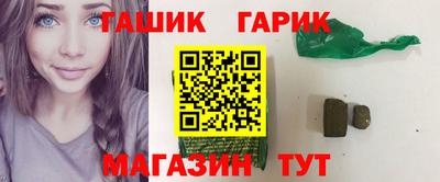 кокаин премиум Бузулук