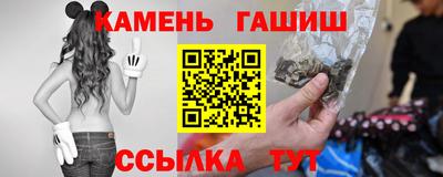 кокаин премиум Бузулук