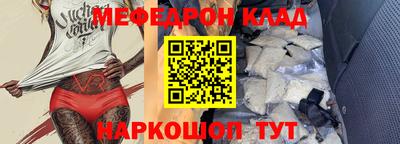 ПСИЛОЦИБИНОВЫЕ ГРИБЫ Бугуруслан