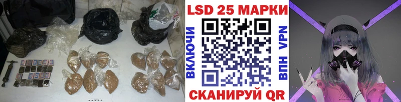 ЛСД экстази кислота  Кохма 