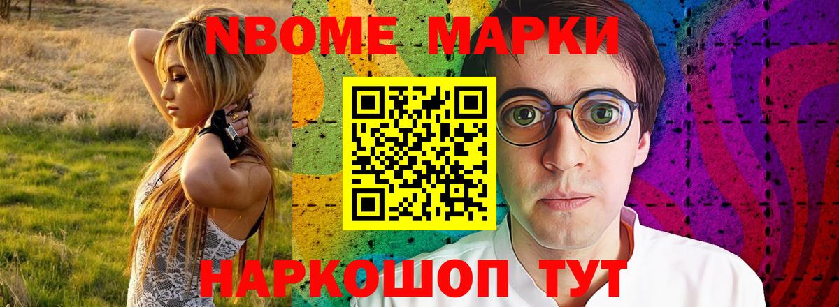 Кохма  Лсд 25 экстази кислота  Вход с VPN  ЛСД экстази  Лсд 25 экстази ecstasy 