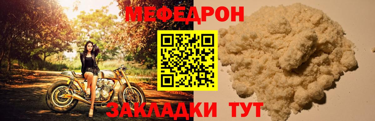 Амфетамин Кохма